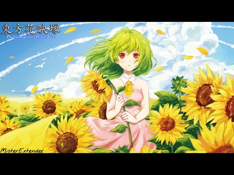 Touhou House Set of PoFV | Gensokyo, Past and Present ~ Flower Land [Extended]