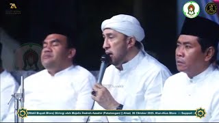 Download lagu LIVE AZ ZAHIR BLORA BERSHOLAWAT BERSAMA HABIB ALI ZAINAL ABIDIN ASSEGAF JASMIN CIKARANG mp3 Download lagu LIVE AZ ZAHIR BLORA BERSHOLAWAT BERSAMA HABIB ALI ZAINAL ABIDIN ASSEGAF JASMIN CIKARANG mp3