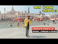 Ayodhya Ram Mandir Ayodhya Tour Ayodhya Vlog Ayodhya Tourist Places Ayodhya Tour Plan