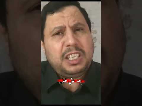 صابر مشهور يطعن في الامام احمد أنه مبتدع