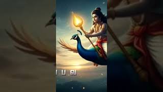 Download lagu kantha shasti 5 mp3 Download lagu kantha shasti 5 mp3