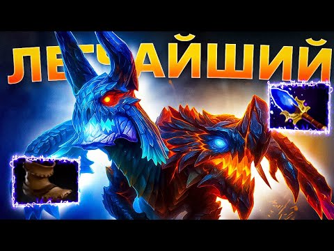 #45 САППОРЧУ НА КАЖДОМ ГЕРОЕ: JAKIRO DOTA 2