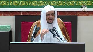 صورة الدرس (28)  من شرح فروع الفقه بعنيزة