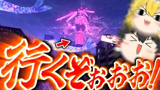 【鳴潮】穂波市の裏世界に侵入しよう！【ゆっくり実況】