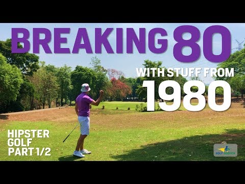 Course Management Like a Baus Part 1