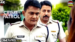 Download lagu #gujarat Crime | Real Crime | Crime Patrol | Crime Story | Hindi Series #truestory mp3 Download lagu #gujarat Crime | Real Crime | Crime Patrol | Crime Story | Hindi Series #truestory mp3