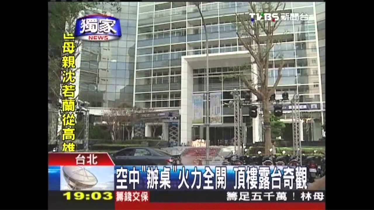〈獨家〉內科大樓11F辦桌　200公斤瓦斯藏危機！