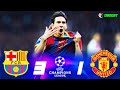 Barcelona 3-1 Manchester United - 2011 Final - Peak Of Barcelona - FHD