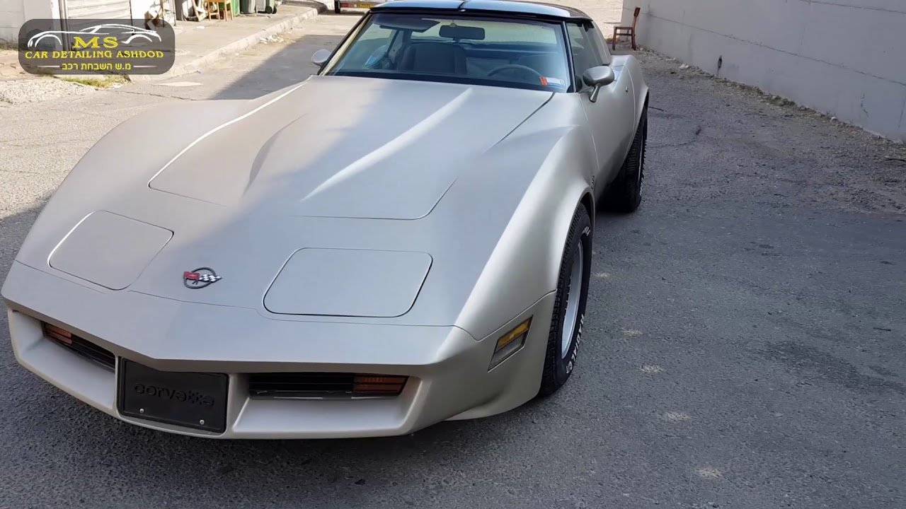 קורבט C3 משנת 1982 לאחר טיפול דיטיילינג מלא הכולל פוליש רב שלבי וציפוי