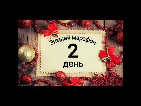 Манга Искусная лекарка дочь первой жены. 61 глава