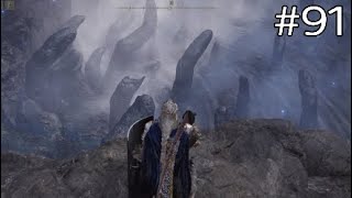映えスポットを抜けると地面から指が生えてる遺跡であった【エルデンリングDLC】#91　※ネタバレ注意