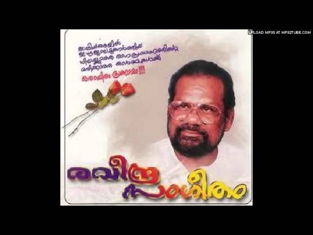 Kooduvediyum Dehiyakalum