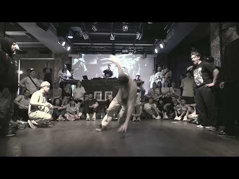 Form Skill 2021 Semifinal - Sucka Punch vs 3:16 Crew