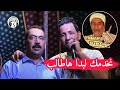يبدع شيخ خالد سوقري2024💪لايف جديدة ستيل مماشي نخدمك لبدا هاطالب لوكان دير جميل Khaled sougri live