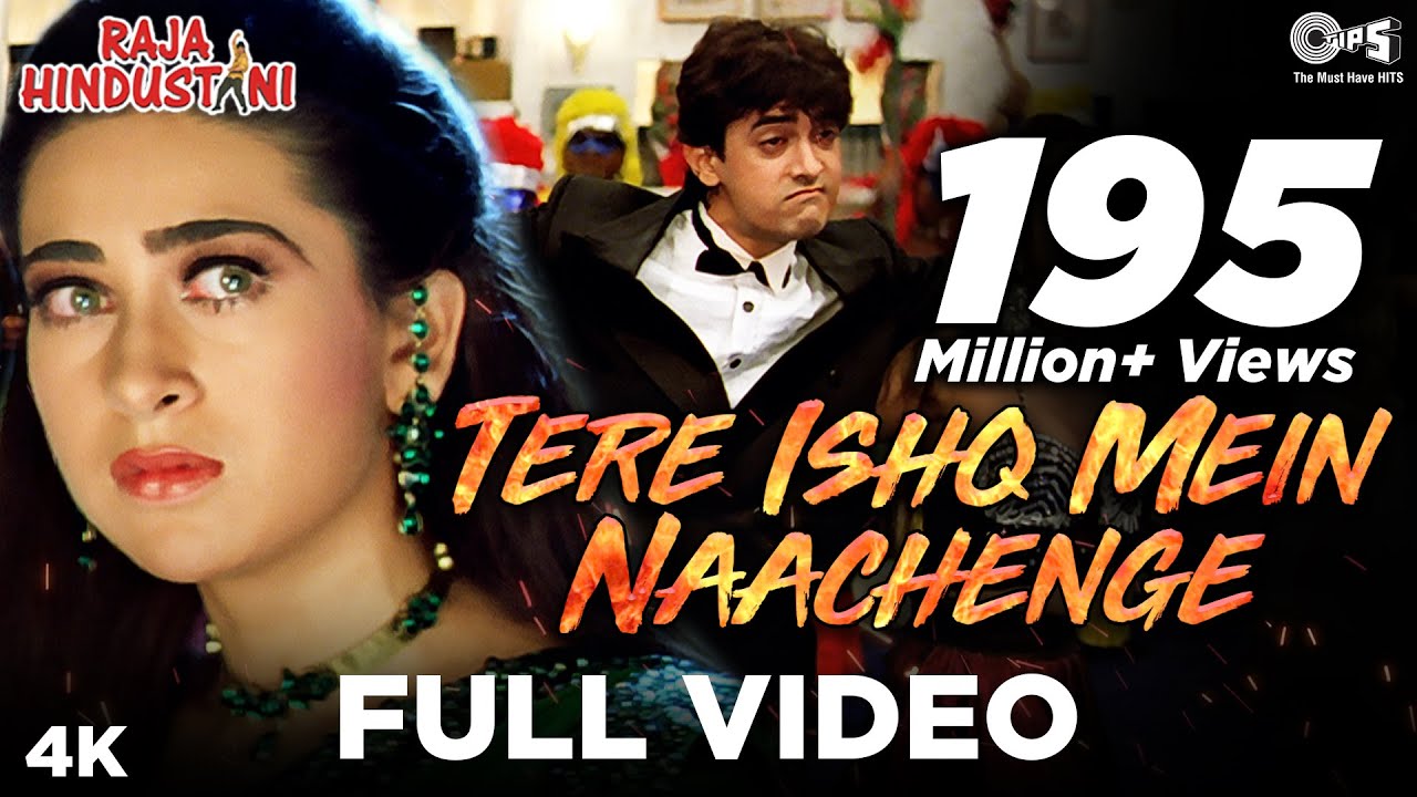 tere ishq mein nachenge lyrics in hindi