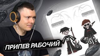 Медиа рецензия