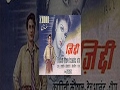 Ziddi
