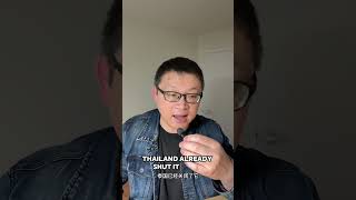 Download lagu 03/19 just a personal announcement mp3