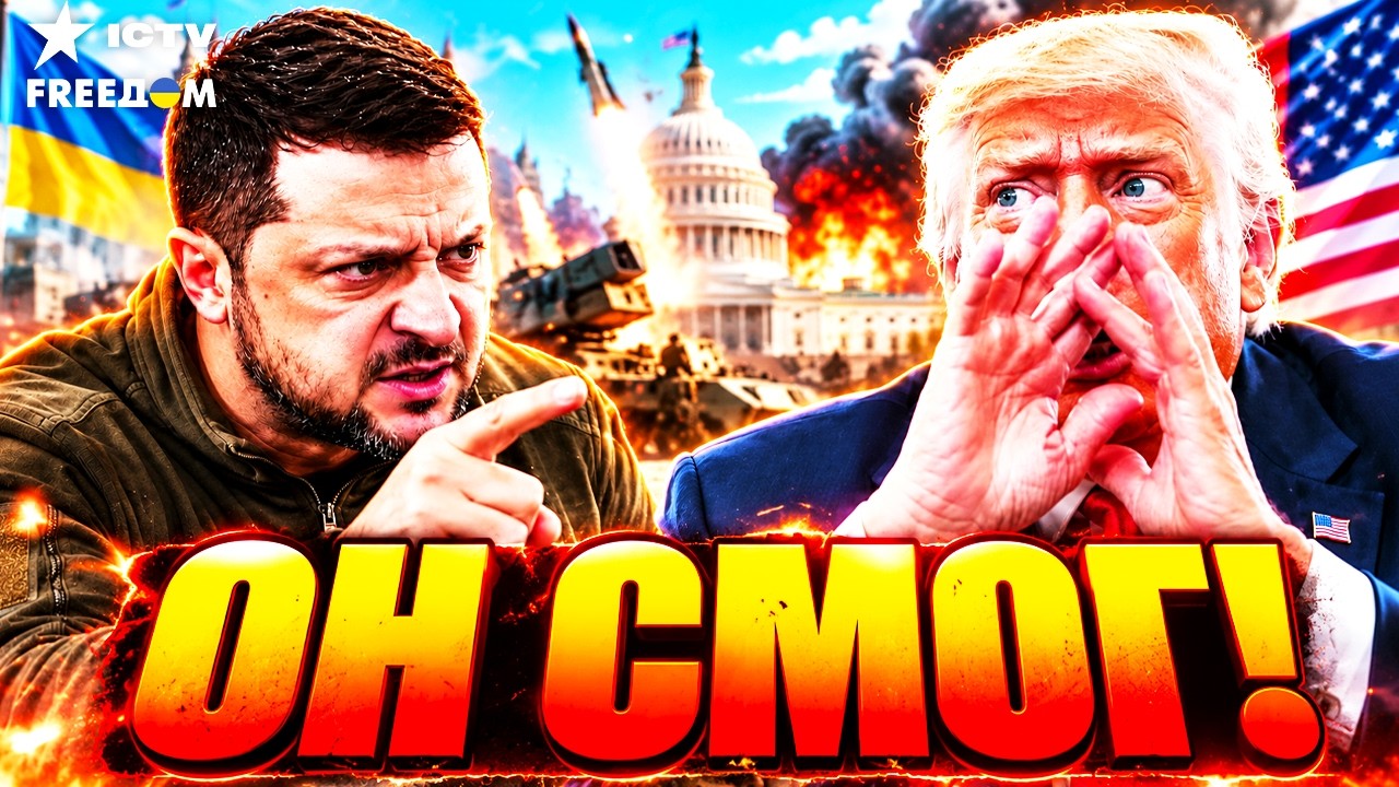 ТОЛЬКО ЧТО СЛИЛИ! 😱 Украина готова к ПЕРЕГОВОРАМ! ВОТ что сказал ПУТИН... СЛУ?