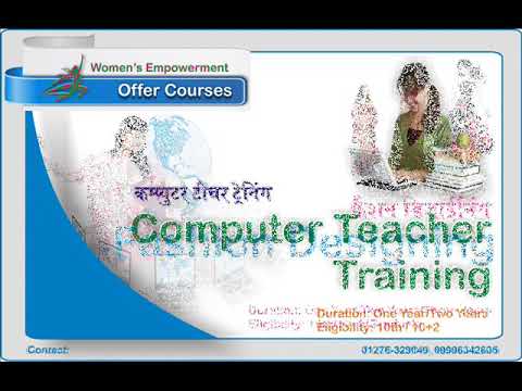 Primary Teacher Training Course