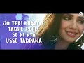 Zaalima Lyrical Raees Shah Rukh Khan Mahira Khan Arijit Singh Zaalima Coca Cola Song T Series