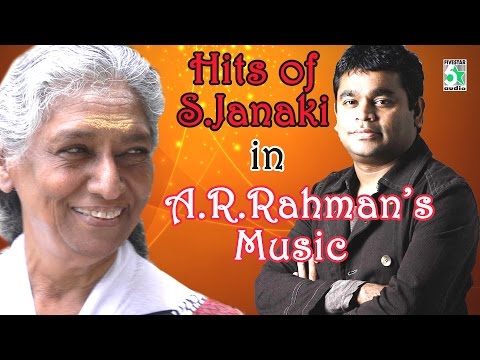 S.janaki Super Hit Famous Songs | A.R.Rahman | Mudhalvane | Arjun