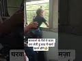 Life Hai Enjoy Karo Life Cutebaby Motivational