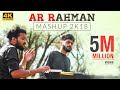 A R Rahman Mashup 2K18 Straight From Our Hearts Sathya Stanley