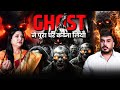 भूतो का तांडव 😱 ft. Dr khushi | real horror | The Real One