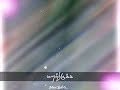 KARAKATTAM SONG VERA LEVEL ️ ️ ️
