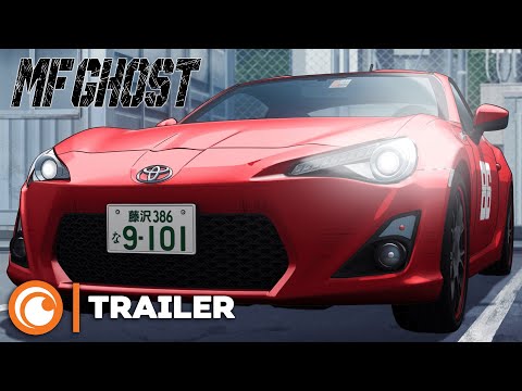 Trailer [VOSTFR]