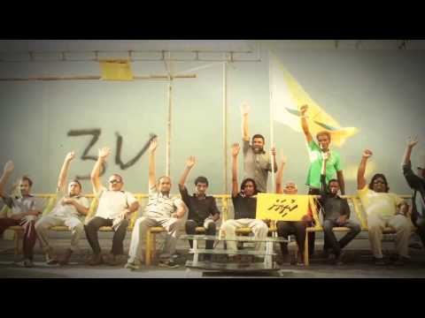 Enmen (OFFICIAL MUSIC VIDEO)