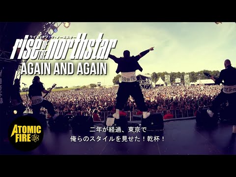 RISE OF THE NORTHSTAR - Again And Again (Official Music Video)