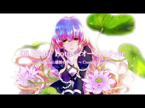 TRIANGLE - 東方同人CDの歌詞＠Wiki - atwiki（アットウィキ）
