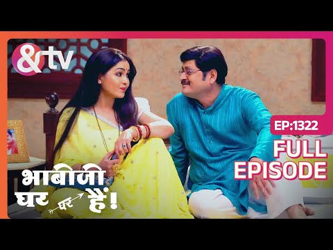 आप हमसे कितना Pyar करते है लड्डू के भईया ?-Bhabi Ji Ghar Par Hai Full Ep 1322-28 Sep 23@andtvchannel