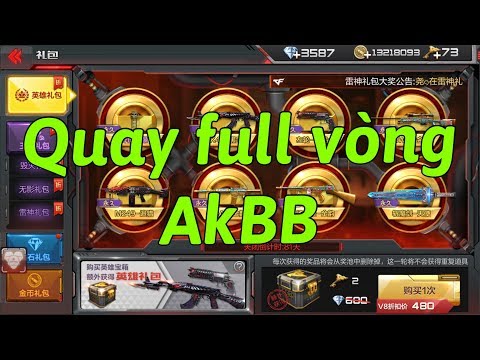 CF MOBILE: QUAY FULL VÒNG AK47 KNIFE VIP BORN BEAST