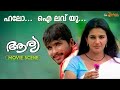 Aarya Malayalam Movie Scene Sukumar Khadar Hassan Allu Arjun Anu Mehta