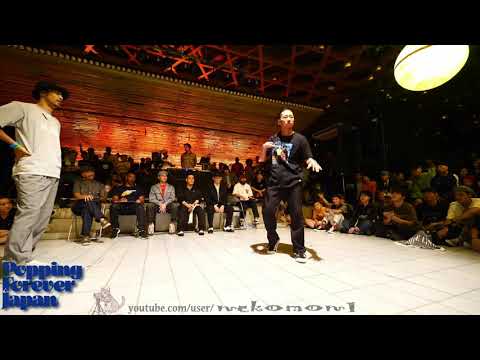 RYOSUKE vs MACCHO BEST12 Popping Forever 2018 JAPAN