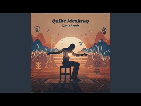 Wael Kfoury ... Qalbe Meshtaq (Cyrax Remix)
