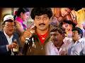 ப்ளாக்கில டிக்கெட் வாங்கியாவது பிட்�
