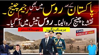 Russia Minus Putin || Is Regime Change Possible in Russia ?