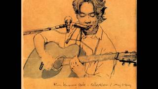 김광석 - 노래 모음