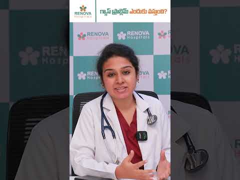 Main Causes for Gastric Problems || Renova Hospitals #gastrichealth #healthfacts #telugushorts