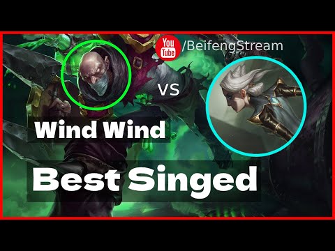 🛑 Wind Wind Singed vs Camille (Best Singed OTP) - Wind Wind (小风风c) Singed Guide
