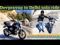 LAST VLOG OF WINTER CHOPTA TUNGNATH RIDE SERIES EP 6 SOLO RIDE DEVPRAYAG TO DELHI