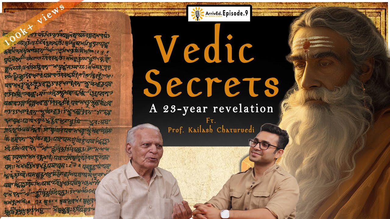 86 years old Researcher explained Vedas to me like a kid | INTRODUCTION TO VEDAS IN HINDI #vedas