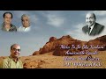 Mera To Jo Bhi Kadam // Md Rafi // Instrumental (Electric Steel Guitar) Cover // Amarnath Banik. Mera To Jo Bhi Kadam // Md Rafi // Instrumental (Electric Steel Guitar) Cover // Amarnath Banik.