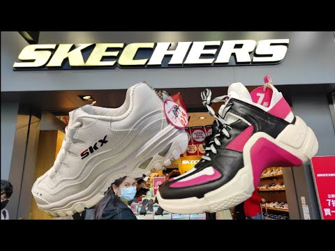 Skechers Shoes model