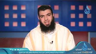 صورة مقصد سورة الفلق واسمها   ح8  المعوذتان   الدكتور شريف طه يونس