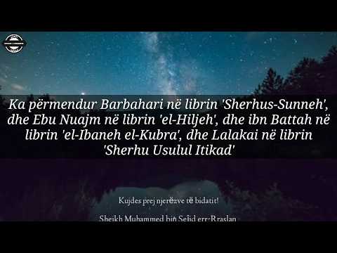 Kujdes prej njerëzve të bidatit - Shejkh Muhammed Seijd Raslan